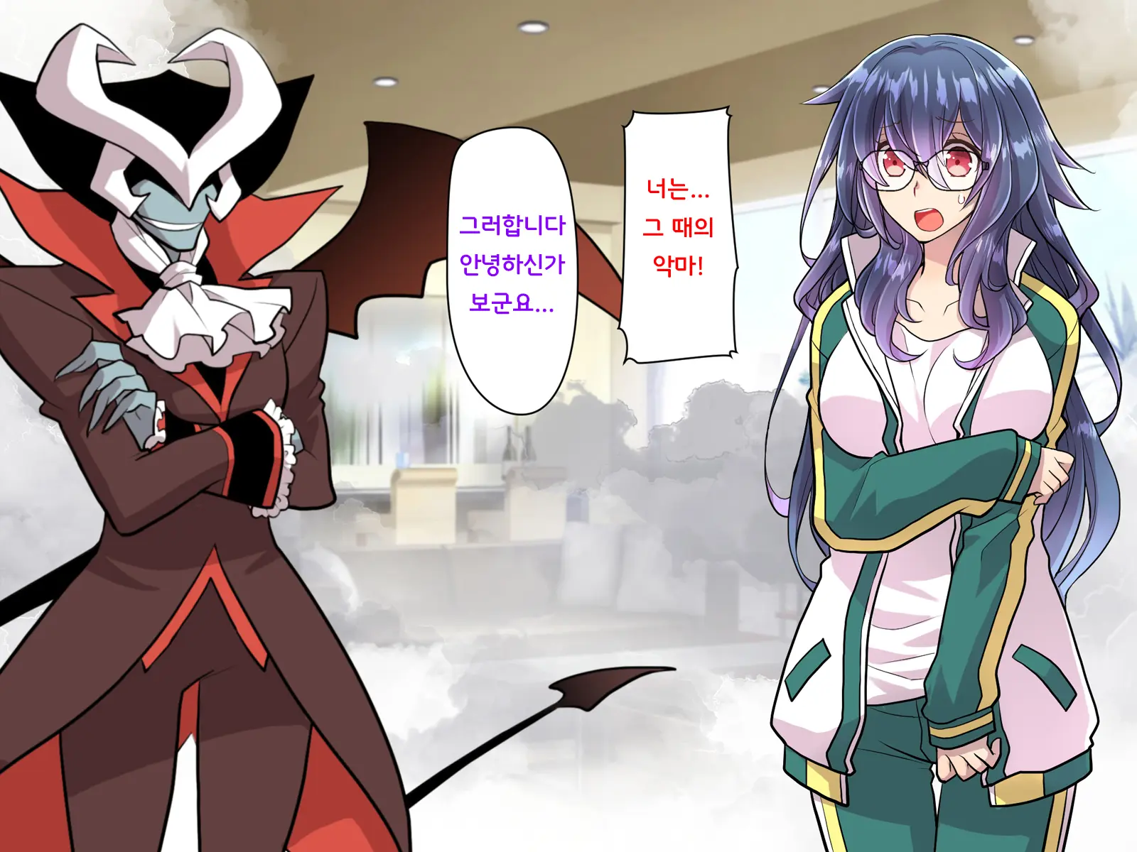 Noroi De Nyotaika Shita Megane De Noppona Ore Ga Namaiki Kouhai To H Suru Koto Ni Natta Koto No Tenmatsu | 저주로 여체화해버린 안경에 키다리인 내가 건방진 후배와 H 해버리게 된 사건의 전말